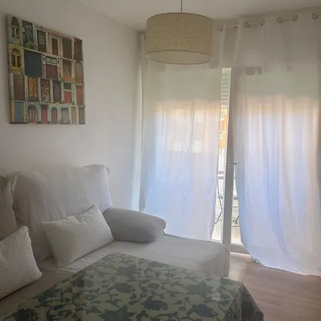 Apartamento En El Centro هويلفا